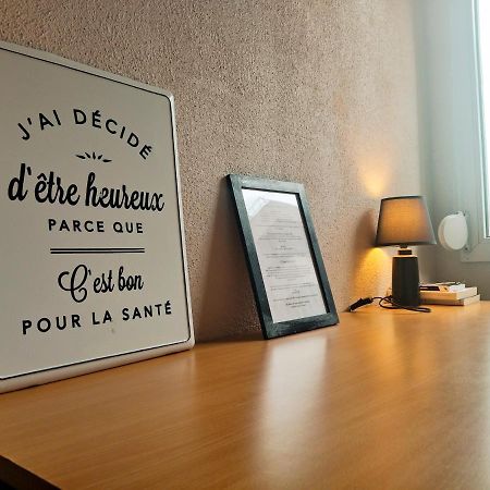 Au Coeur Du Grand Lyon A Cote De La Gare Part-Dieu Віллербанн Екстер'єр фото